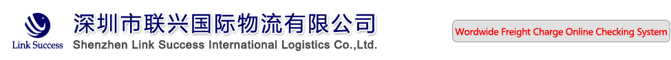 网站Logo