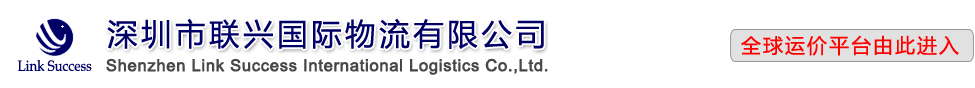 网站Logo